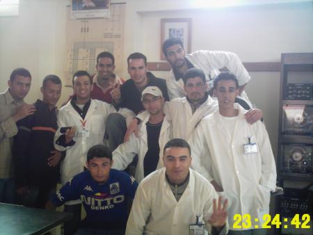 les amis
